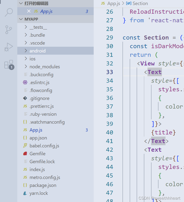 ReactNative项目结构