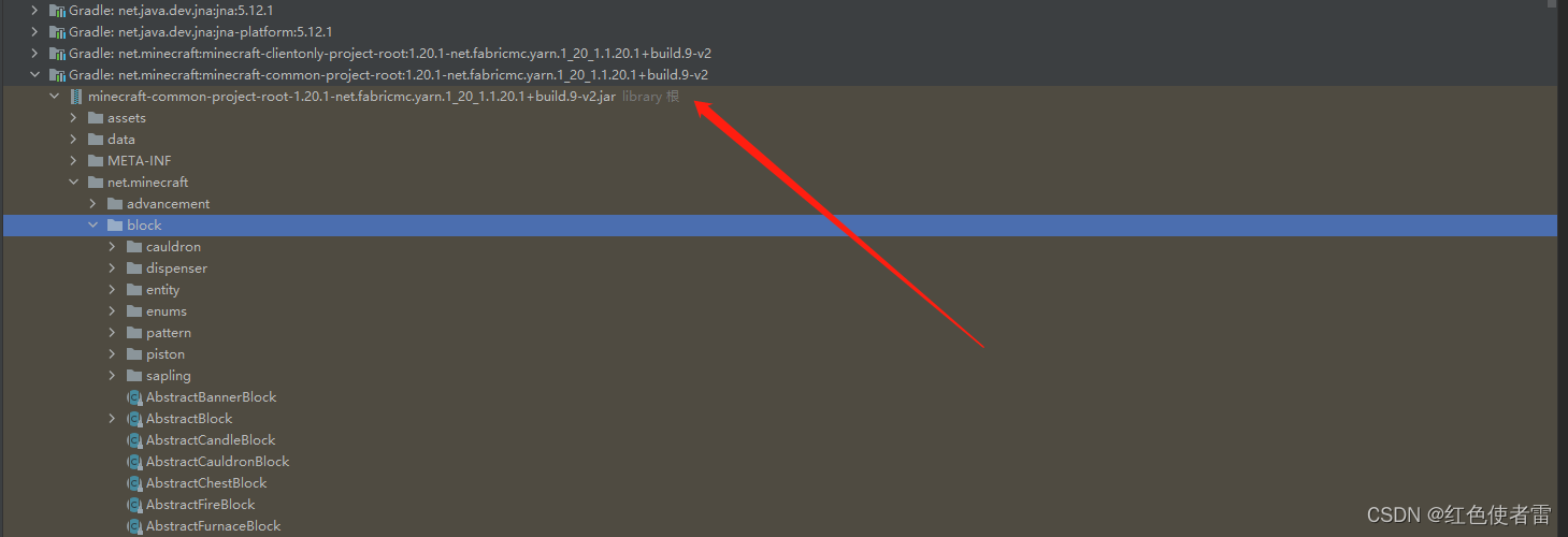 fabricmod中genSourses的具体用法-闭坑_fabric gensource-CSDN博客