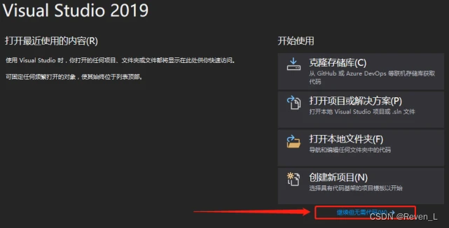 grasshopper自定义电池开发】使用Visual Studio 2022借助官方扩展插件开发一个贪吃蛇电池_Reven_L的博客-CSDN博客