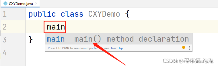 在这里插入图片描述