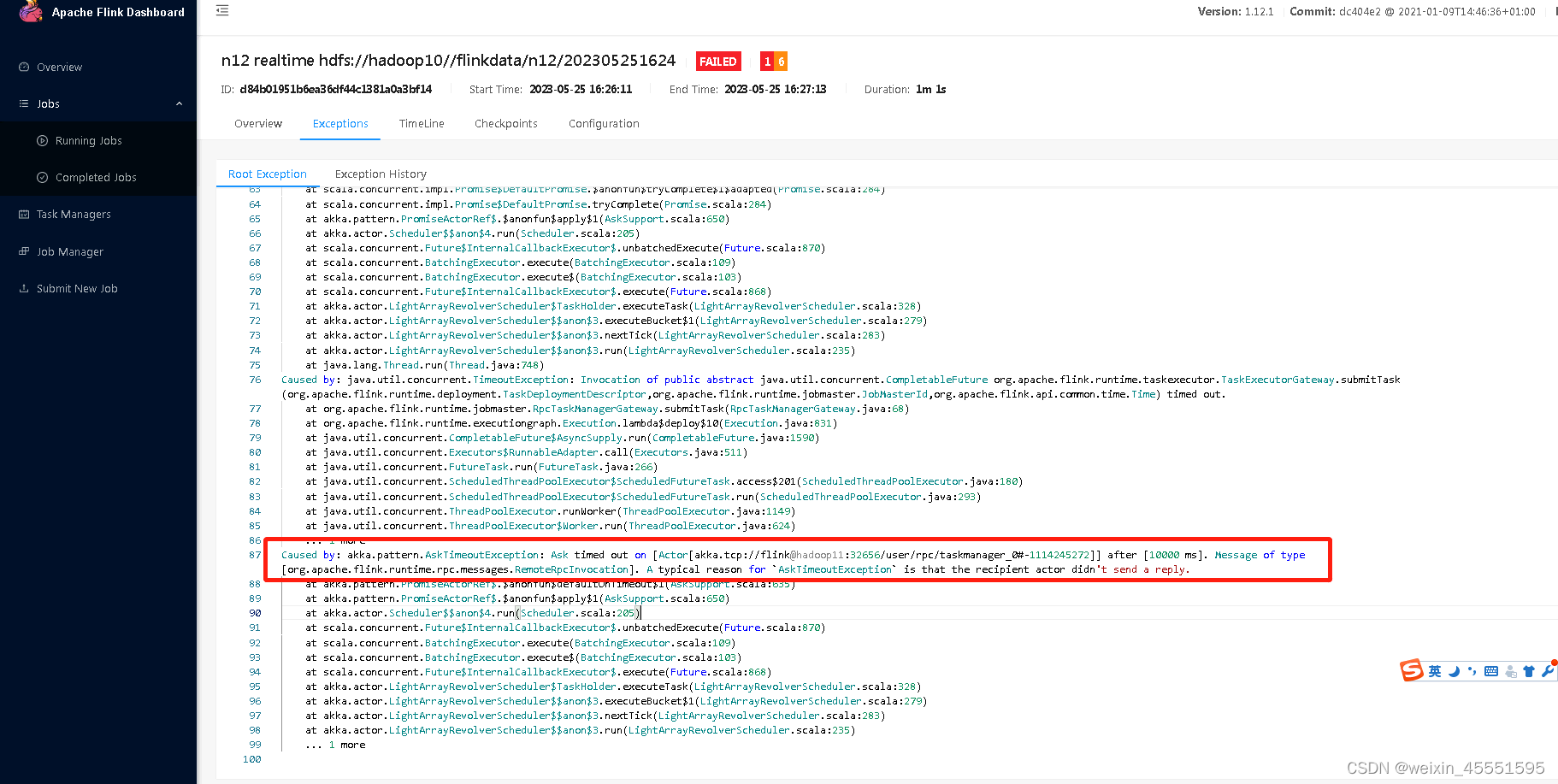 flink session模式下Metaspace outofmemory error故障_flink metaspace the