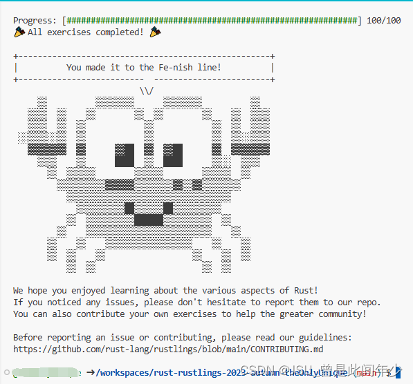 RustDay03——记录刷完Rust100题