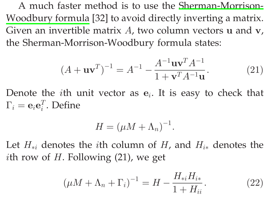 Morison-Woodbury formula使用案例