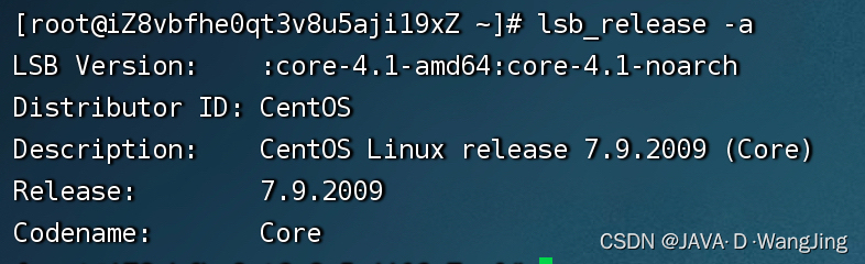 Linux 定时任务 crontab 用法学习整理