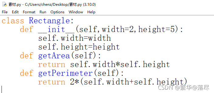 Python定义类、创建类的对象(类的实例化)_python中如何通过类创建对象-CSDN博客