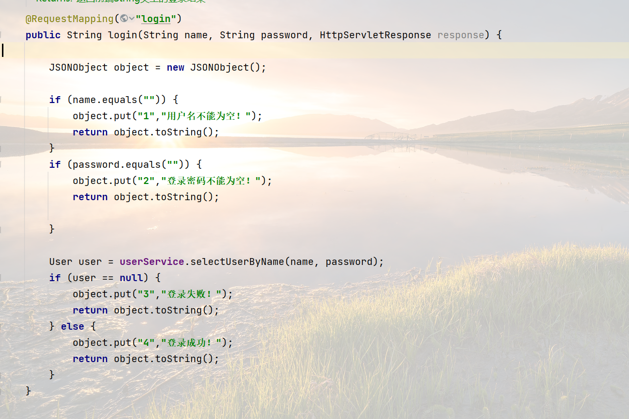 使用JS的promise实现前端登录页面和后端的交互_前端登录注册与后端交互CSDN博客
