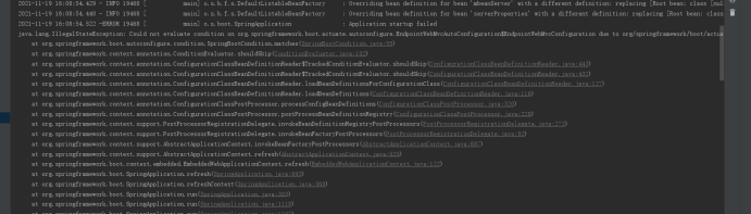 org/springframework/boot/actuate/metrics/cache/CacheMeterBinderProvider not found. Make sure your ow