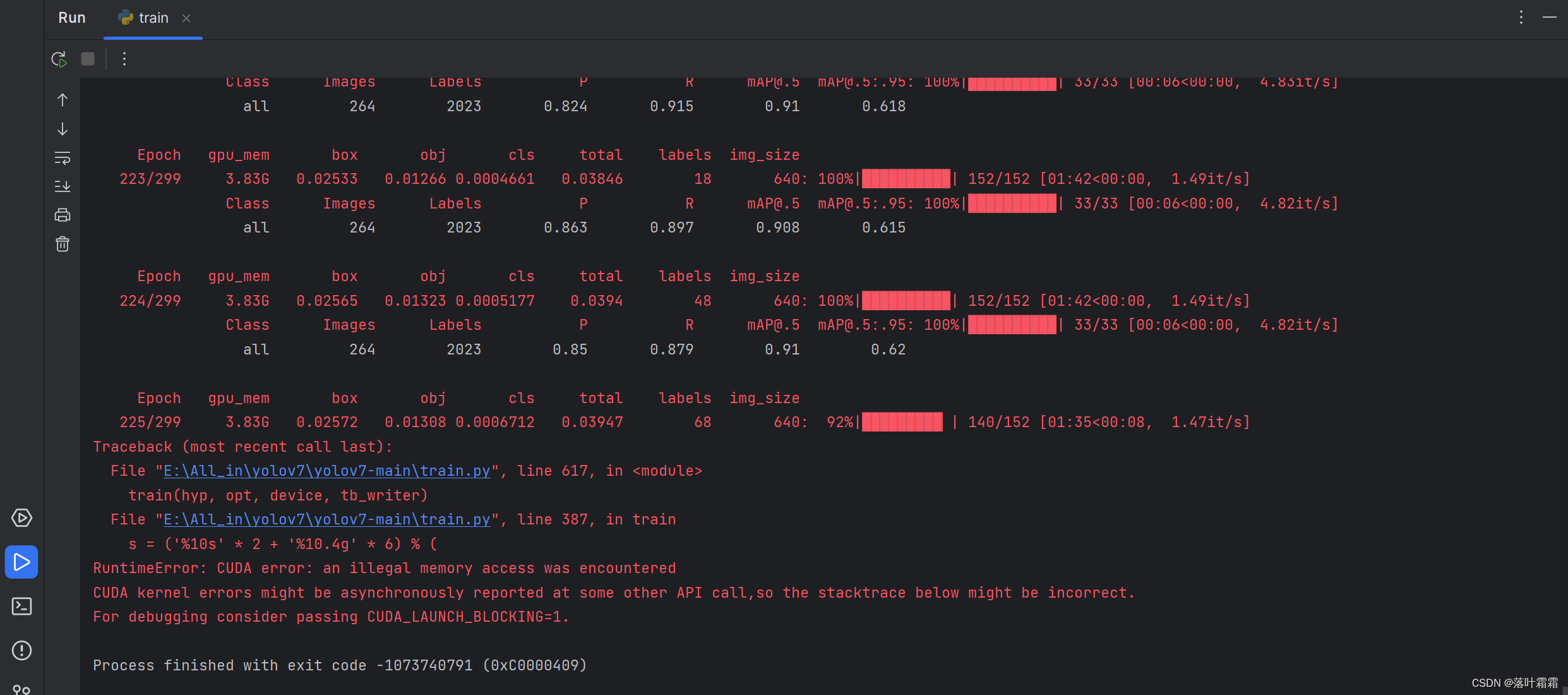 【yolo系列：运行报错RuntimeError: CUDA Error: An Illegal Memory Access Was ...