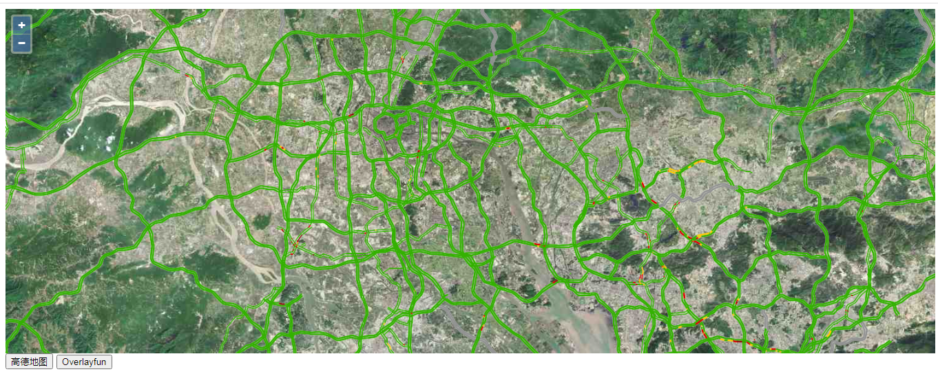 openlayer 高德地图实时路况