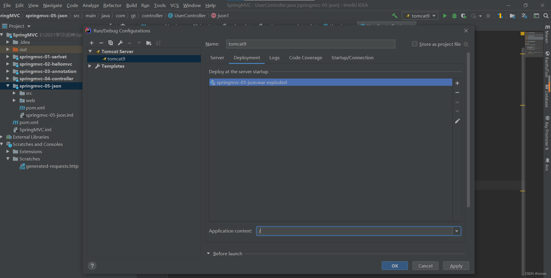 JSON交互处理_siiove的博客CSDN博客