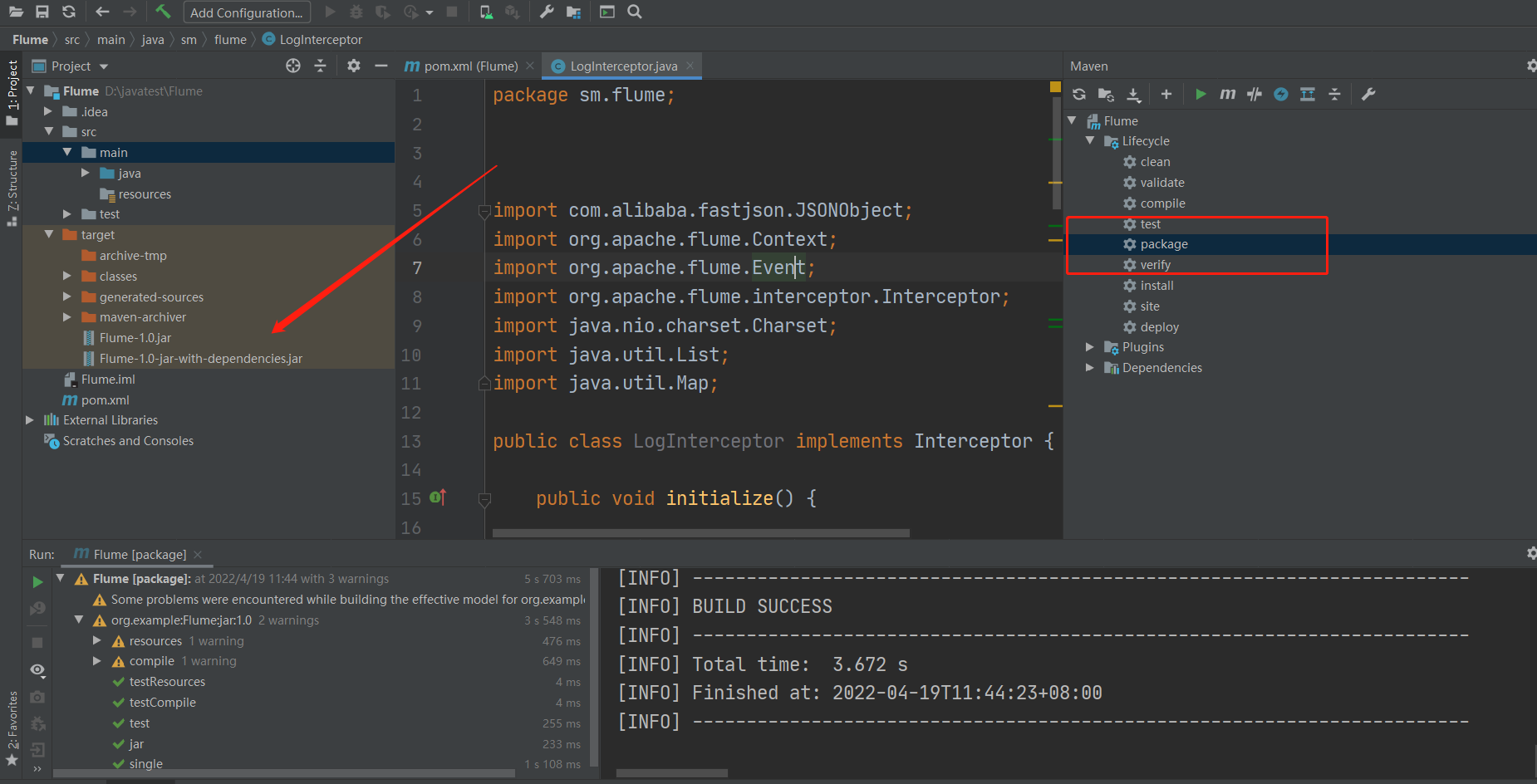 Flume介绍、基础架构+Flume安装+Flume开发脚本+编写Flume拦截器+埋点数据装载到Hive-CSDN博客
