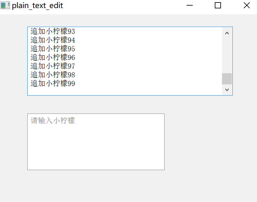 pyQt5-plainTextEdit常用方法_pyqt plaintext 获取某行-CSDN博客
