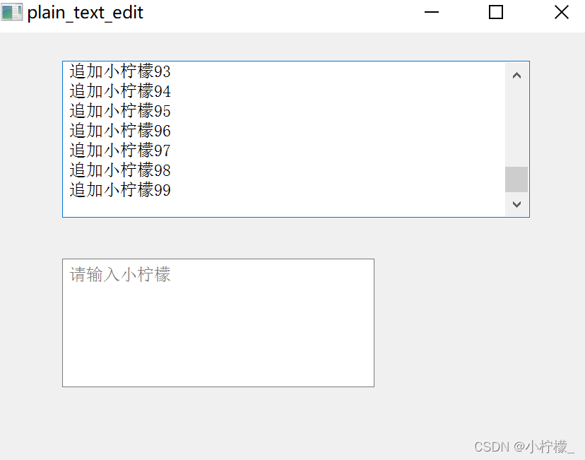 pyQt5-plainTextEdit常用方法_pyqt plaintext 获取某行-CSDN博客