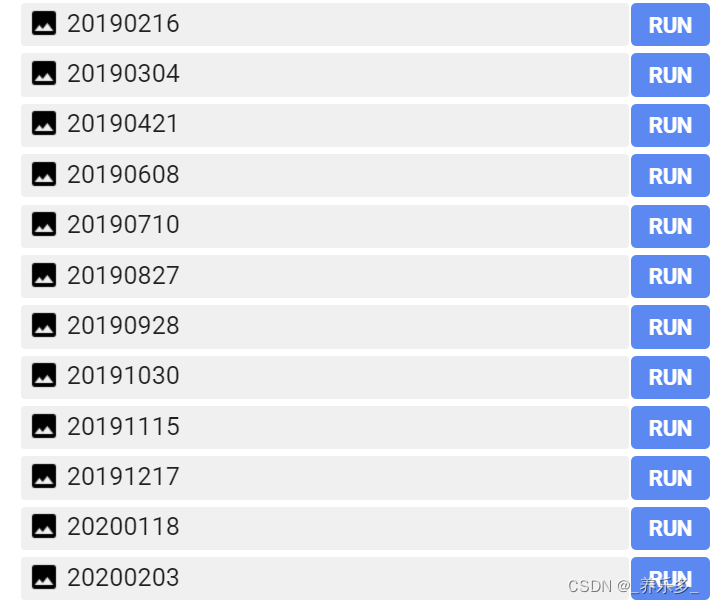 GEE:下载研究区同一天的Landsat影像