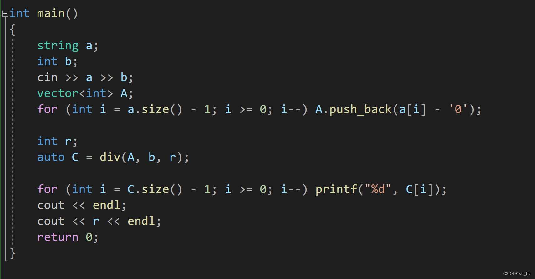 基础算法 - 高精度除法-CSDN博客