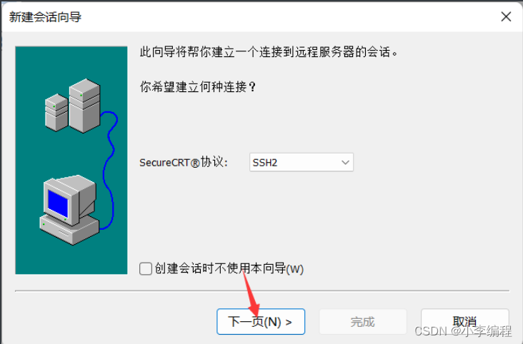 [外链图片转存失败,源站可能有防盗链机制,建议将图片保存下来直接上传(img-u4K06FDA-1672466488977)(C:\Users\DELL\AppData\Roaming\Typora\typora-user-images\image-20221217113432731.png)]