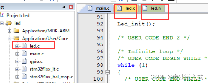 STM32f103 CubeMX封装 led程序