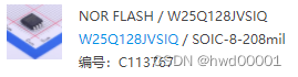nor flash W25Q128JVSIQ