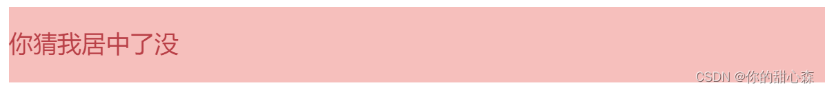 insert image description here