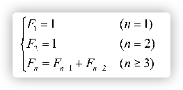 算法递推式_平面分割属于递推算法吗