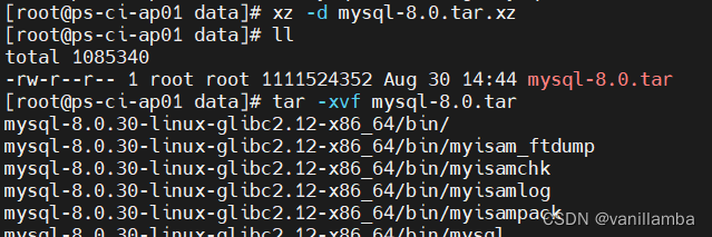 Linux上mysql 8.0安装_mysql-connector-c++-8.0.33-linux-glibc2.28-x86-64b-CSDN博客