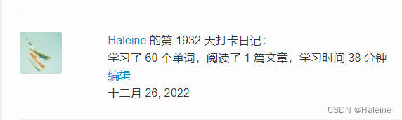 20221226英语学习