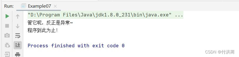 请添加图片描述