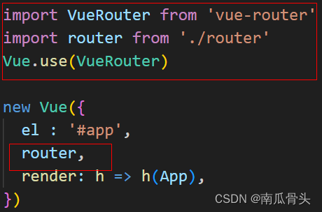 Vue路由（router）的安装和使用