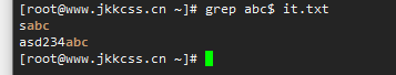 grep “abc$” file1