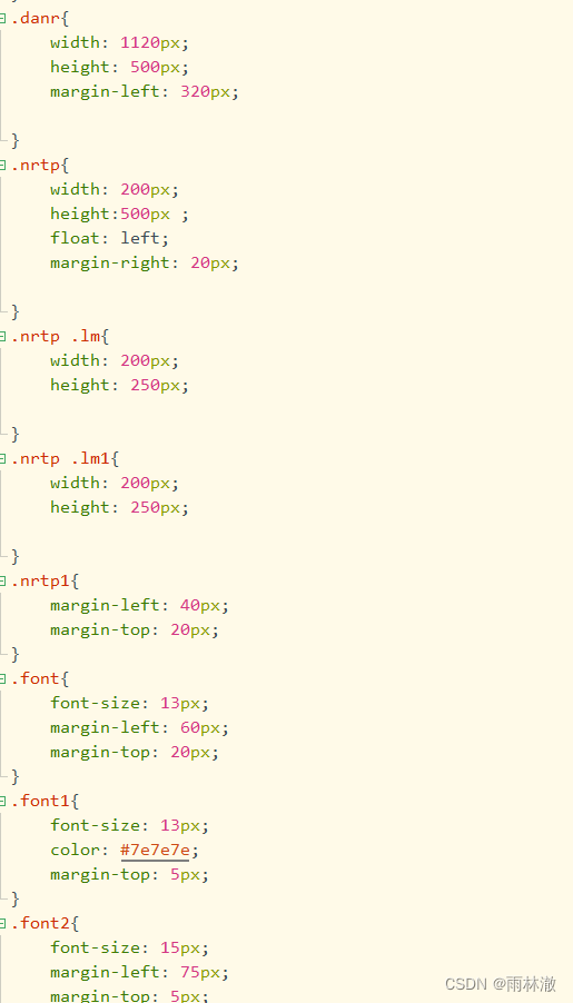 小米首页 HTML+CSS+JS_2023小米官网官网首页html-CSDN博客