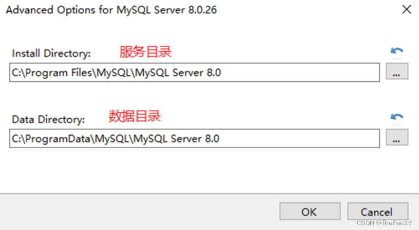 数据库基础篇 《2. MySQL环境搭建》