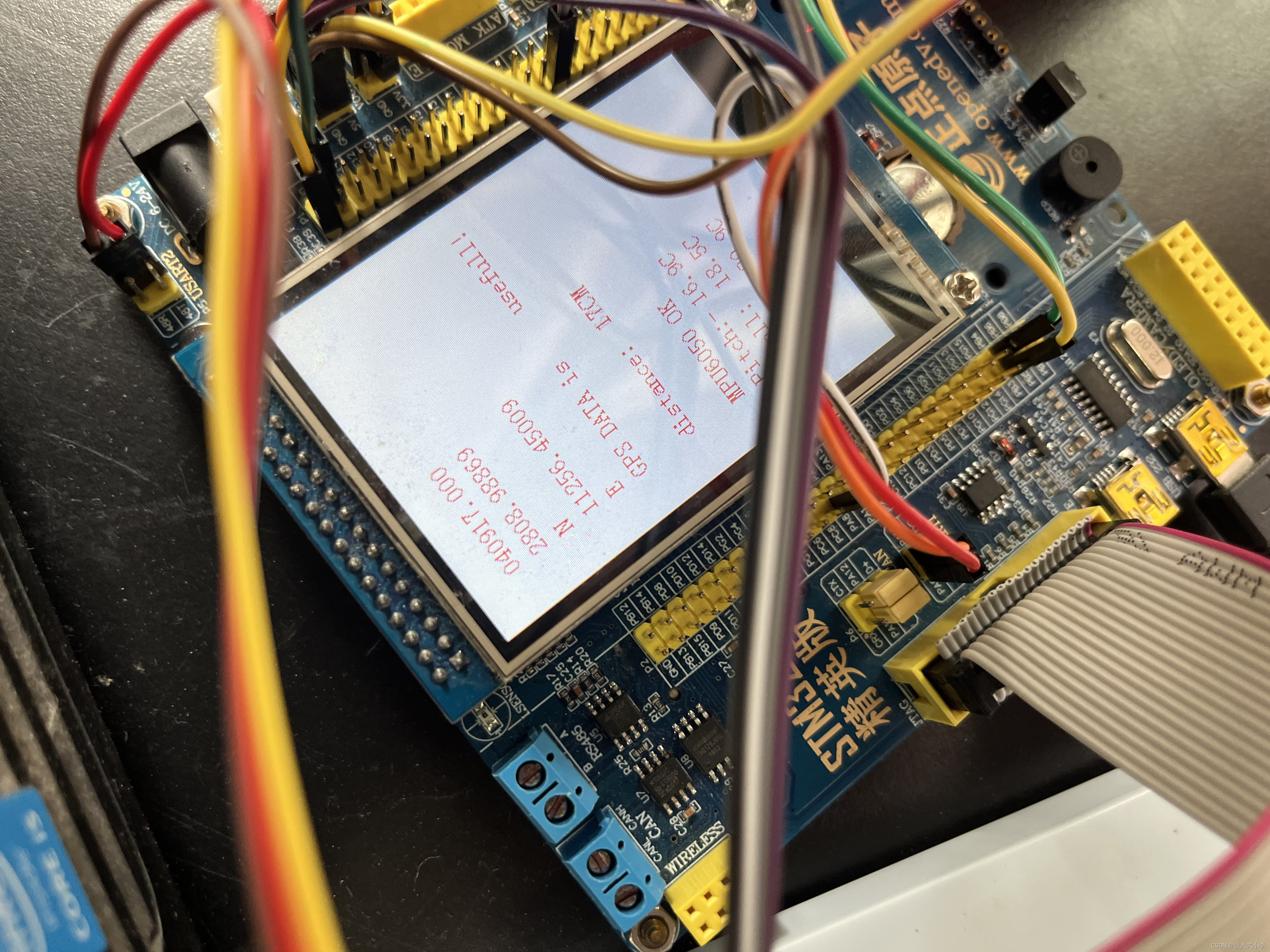 stm32项目（10）——基于stm32的盲人监护系统