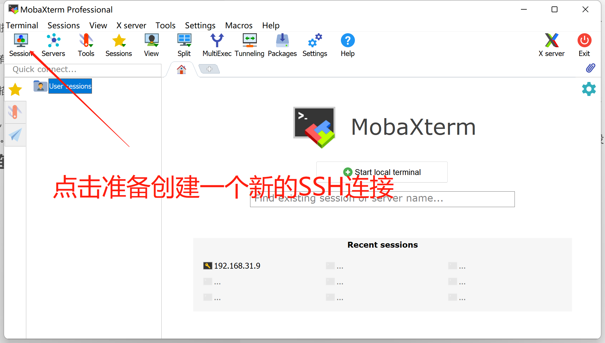 Insert image description here