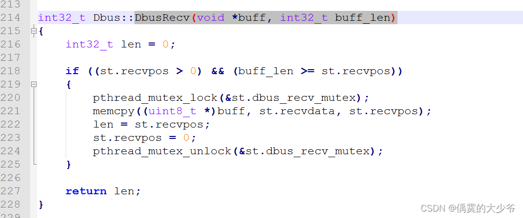 Dbus 的编译(移植)以及双向通信使用例程_dbus 移植-CSDN博客
