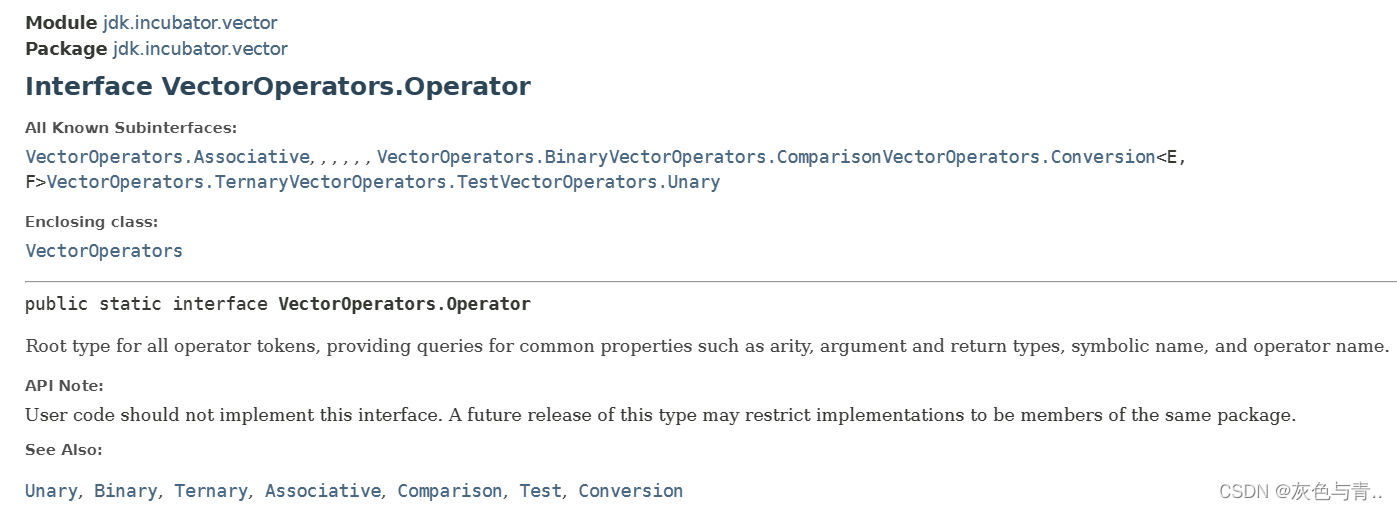 针java 程序包 jdk.incubator.vector 不可见 问题解决方法_程序包 jdk.incubator.vector 已在