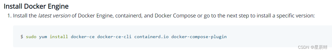 【云原生 | Docker 基础篇】02、CentOS 7 安装 Docker 详细图文教程