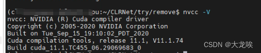 Linux下非root用户安装CUDA