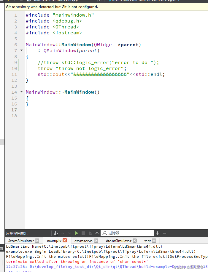 C++抛出异常_c++ 字符操作异常 考虑抛异常CSDN博客
