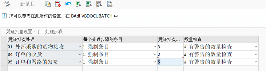 ここに画像の説明を挿入