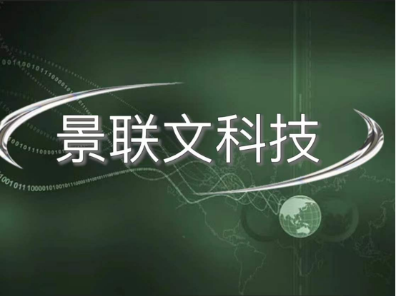 语音标注的具体应用场景