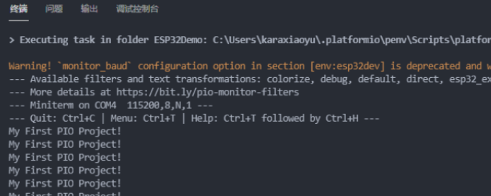 使用VSCode+PlatformIO搭建ESP32开发环境