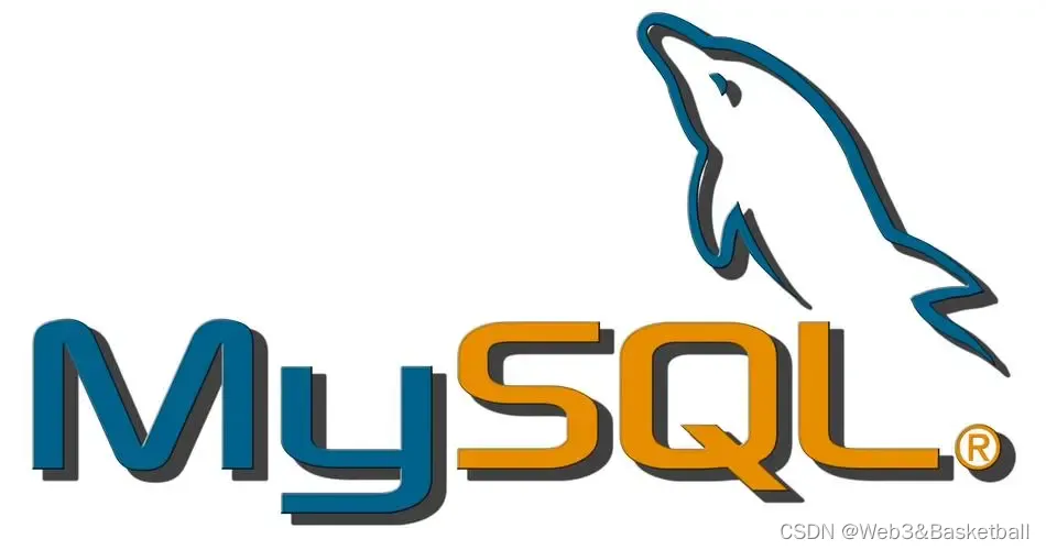 国庆中秋特辑（五）MySQL如何性能调优？下篇