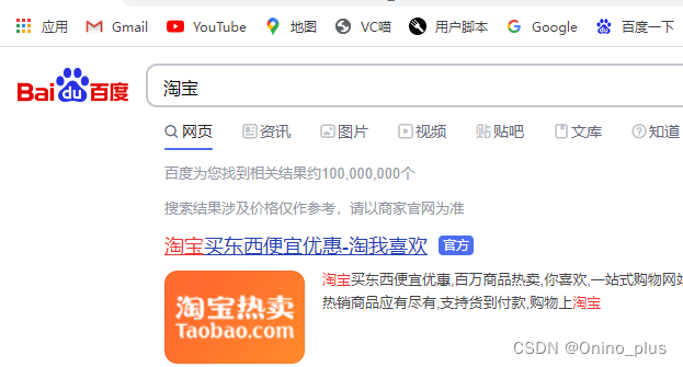 安装ansys Solidworks Matlab等软件出错解决办法汇总 此大乘佛法可解决99 9 的问题 Onino Plus的博客 Csdn博客