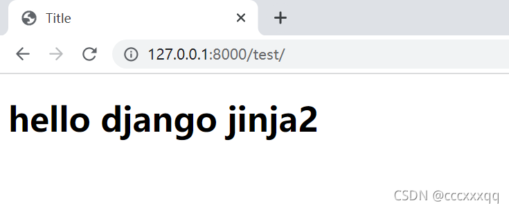 Django——jinja2配置与使用_django jinja2_cccxxxqq的博客-CSDN博客