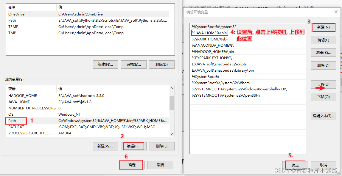 [外链图片转存失败,源站可能有防盗链机制,建议将图片保存下来直接上传(img-6bZOSatk-1649749704193)(day01_pySparkBase.assets/image-20211106093623797.png)]