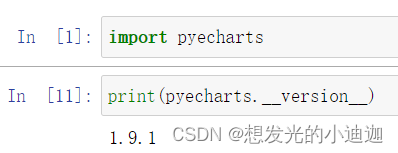 1.9.1即为所装版