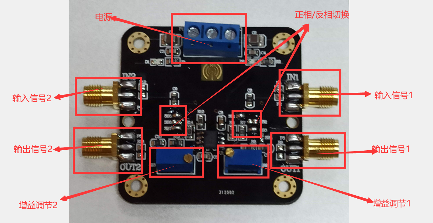 B【OPA1602 】【双运放】高性能 低噪声 极低失真度运放模块 35MHz带宽-CSDN博客