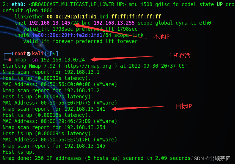 永恒之蓝MS17-010实战案例_microsoft Windows Smb 远程代码执行漏洞(cve-2017-0148)(ms17-CSDN博客