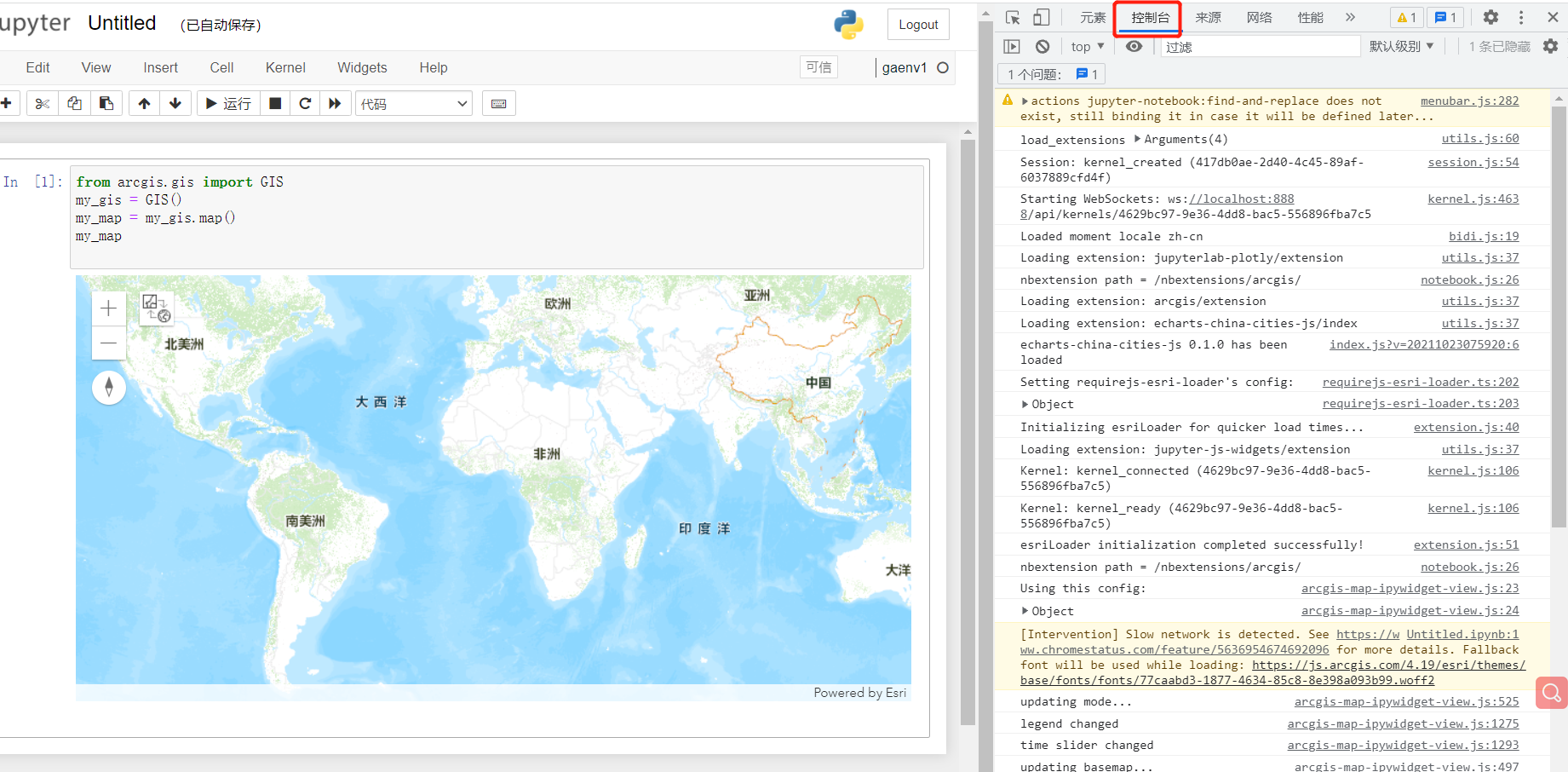 安装arcgis Api For Python步骤、以及注意事项_如何在python3上安装arcgis-CSDN博客