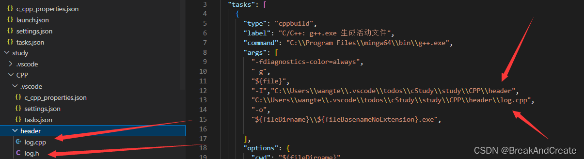用VSCode 编写C++ 引入自定义头文件容易犯的错 和CodeRunner配置